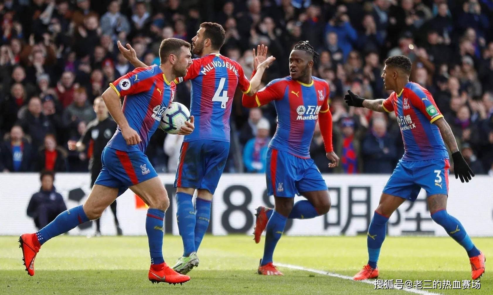 术的出色执 术的出色执